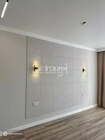 2-комнатная квартира, этаж 11 из 12, 54 м²