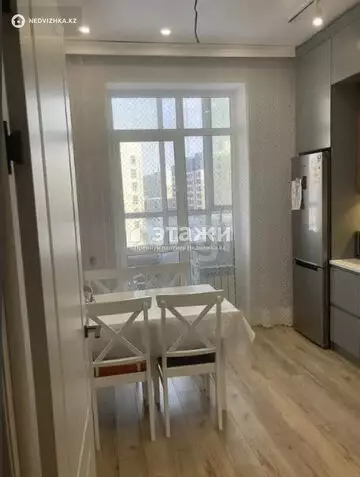 2-комнатная квартира, этаж 6 из 9, 63 м²