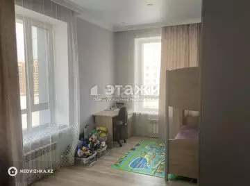 2-комнатная квартира, этаж 6 из 9, 63 м²