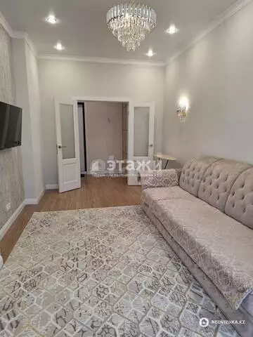 41 м², 1-комнатная квартира, этаж 5 из 14, 41 м², изображение - 1