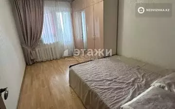 68 м², 3-комнатная квартира, этаж 8 из 9, 68 м², изображение - 0