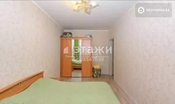 79 м², 3-комнатная квартира, этаж 1 из 5, 79 м², изображение - 2