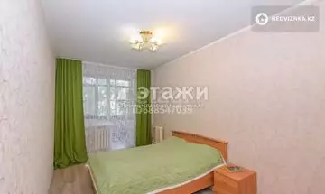 3-комнатная квартира, этаж 1 из 5, 79 м²