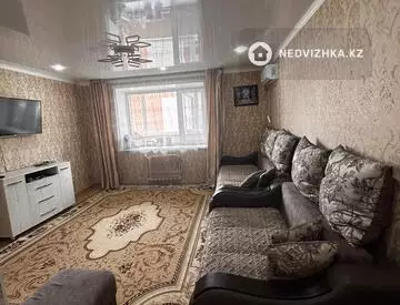 46 м², 1-комнатная квартира, этаж 4 из 5, 46 м², изображение - 2