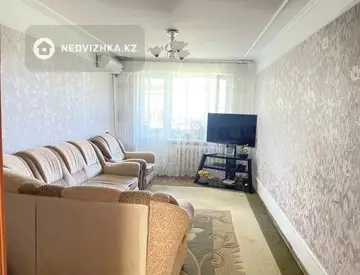 2-комнатная квартира, этаж 5 из 5, 44 м²