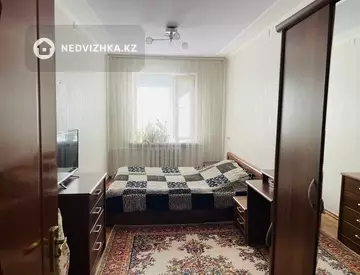 2-комнатная квартира, этаж 5 из 5, 44 м²