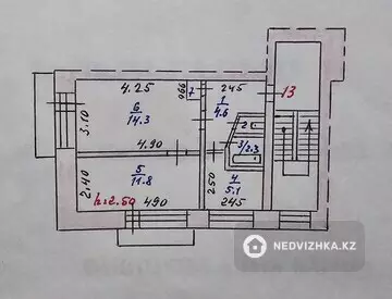 2-комнатная квартира, этаж 4 из 5, 40 м²