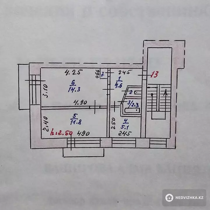 39.6 м², 2-комнатная квартира, этаж 4 из 5, 40 м², изображение - 1