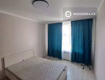 2-комнатная квартира, этаж 2 из 7, 45 м²