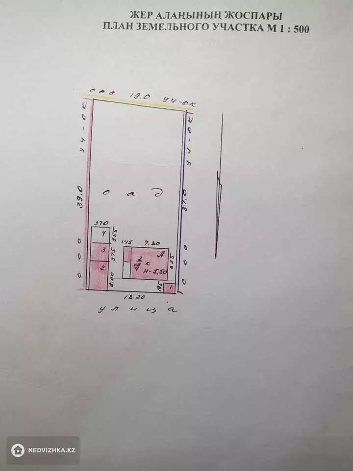 65 м², 3-комнатный дом, 6.5 соток, 65 м², изображение - 1