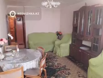 2-комнатная квартира, этаж 3 из 5, 46 м²