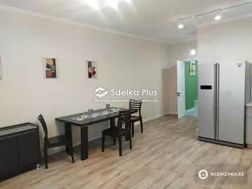 2-комнатная квартира, этаж 20 из 42, 49 м²