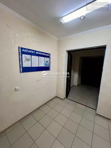 80 м², 3-комнатная квартира, этаж 9 из 9, 80 м², изображение - 40