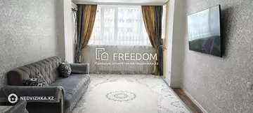 48 м², 1-комнатная квартира, этаж 8 из 14, 48 м², изображение - 17