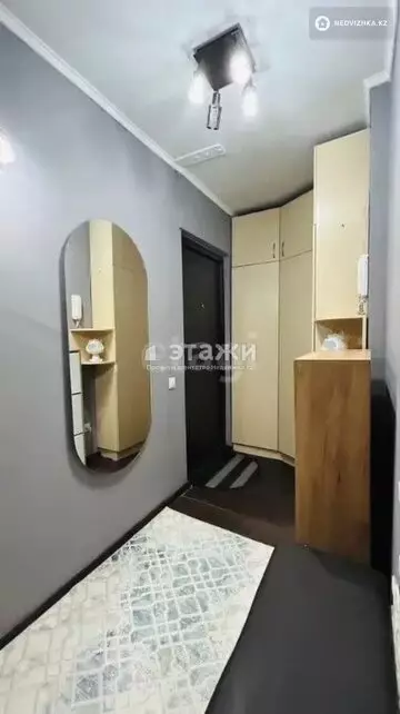 2-комнатная квартира, этаж 4 из 5, 43 м²