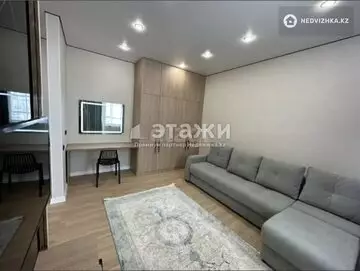 1-комнатная квартира, этаж 2 из 16, 38 м²