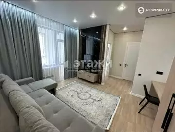 1-комнатная квартира, этаж 2 из 16, 38 м²