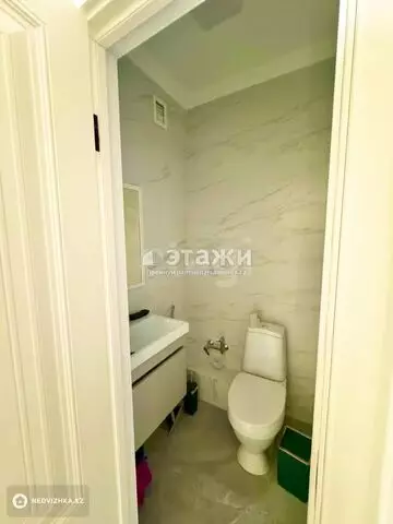 3-комнатная квартира, этаж 10 из 16, 75 м²