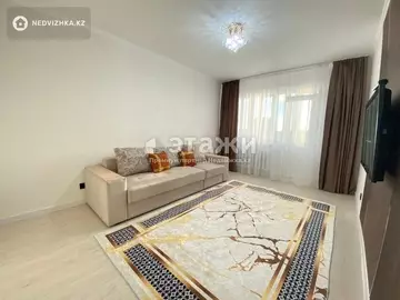 2-комнатная квартира, этаж 7 из 13, 60 м²