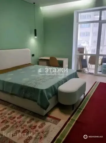 2-комнатная квартира, этаж 5 из 9, 62 м²