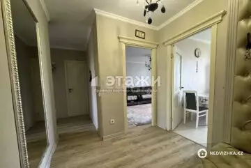 2-комнатная квартира, этаж 4 из 6, 50 м²