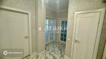 2-комнатная квартира, этаж 13 из 14, 80 м²