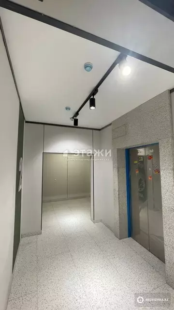 2-комнатная квартира, этаж 5 из 9, 45 м²