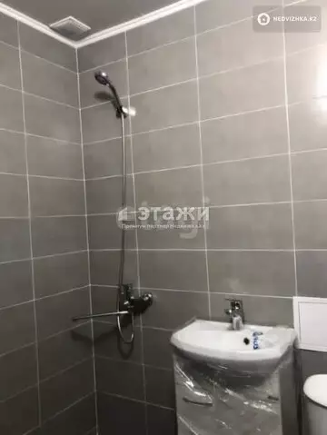 1-комнатная квартира, этаж 2 из 3, 30 м²