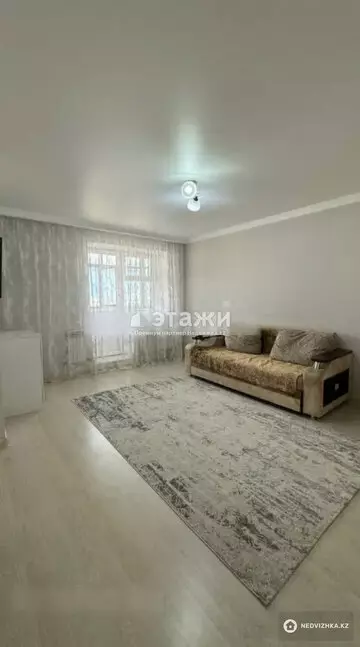 2-комнатная квартира, этаж 7 из 9, 53 м²