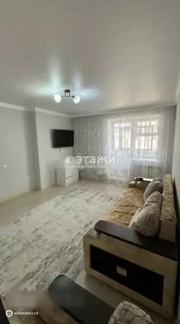 2-комнатная квартира, этаж 7 из 9, 53 м²