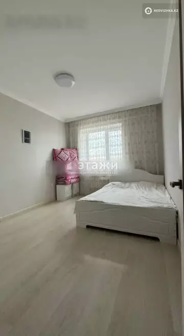 2-комнатная квартира, этаж 7 из 9, 53 м²