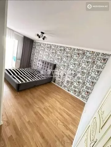 2-комнатная квартира, этаж 11 из 11, 54 м²