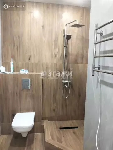 2-комнатная квартира, этаж 3 из 14, 48 м²