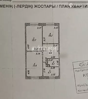 61.5 м², 3-комнатная квартира, этаж 5 из 5, 62 м², изображение - 8