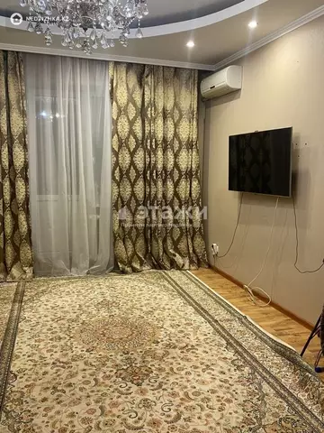 2-комнатная квартира, этаж 7 из 9, 75 м²