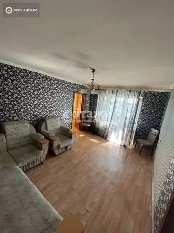 2-комнатная квартира, этаж 5 из 5, 39 м²