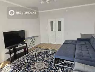 1-комнатная квартира, этаж 9 из 12, 46 м²