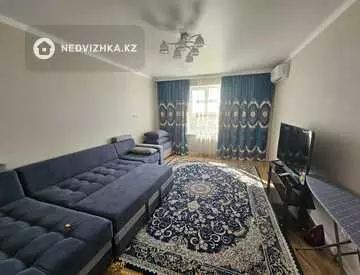 1-комнатная квартира, этаж 9 из 12, 46 м²