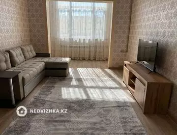 2-комнатная квартира, этаж 4 из 5, 53 м²