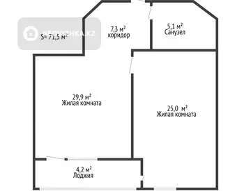 2-комнатная квартира, этаж 5 из 13, 72 м²