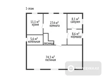 275.3 м², 8-комнатный дом, 16 соток, 275 м², изображение - 11