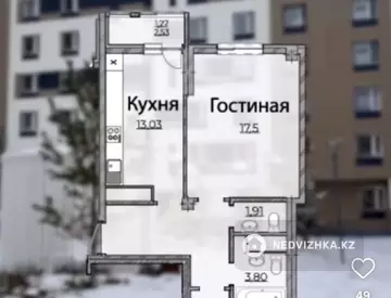 2-комнатная квартира, этаж 10 из 16, 63 м²