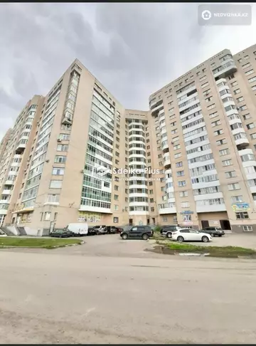 2-комнатная квартира, этаж 4 из 15, 63 м²