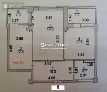 2-комнатная квартира, этаж 4 из 15, 63 м²