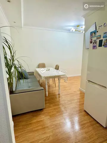 2-комнатная квартира, этаж 14 из 20, 75 м²