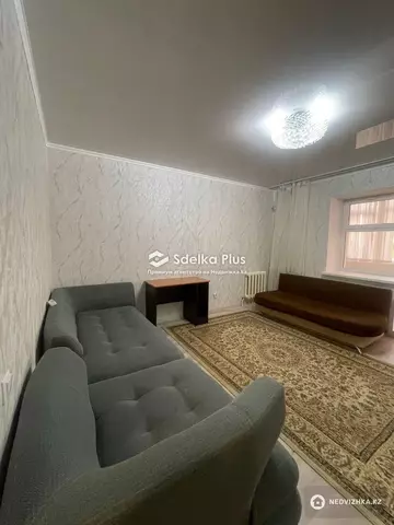 1-комнатная квартира, этаж 1 из 9, 41 м²