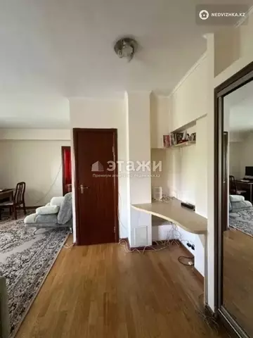 2-комнатная квартира, этаж 5 из 5, 50 м²