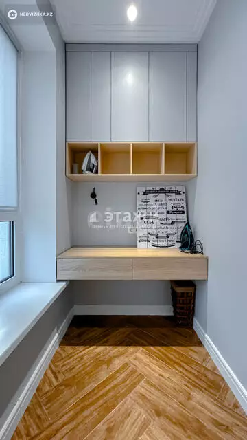 3-комнатная квартира, этаж 12 из 21, 130 м², на длительный срок