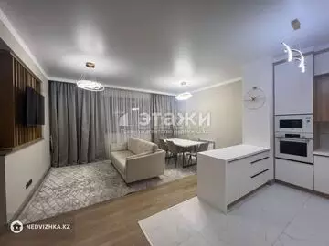 3-комнатная квартира, этаж 8 из 14, 107 м², на длительный срок