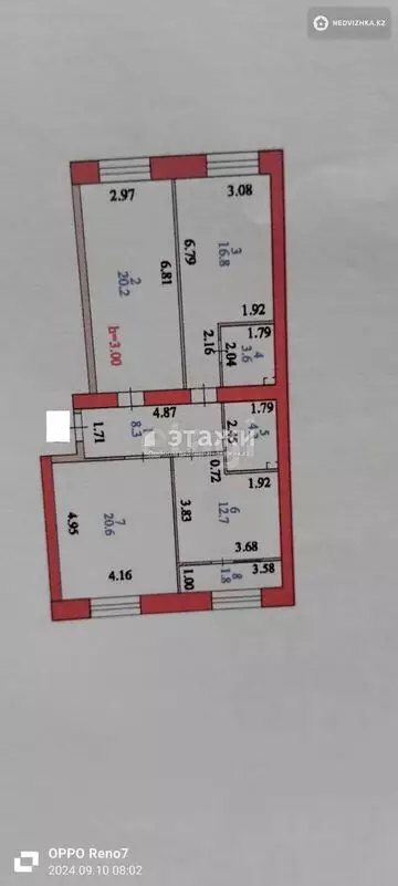 88.3 м², 3-комнатная квартира, этаж 6 из 12, 88 м², изображение - 23